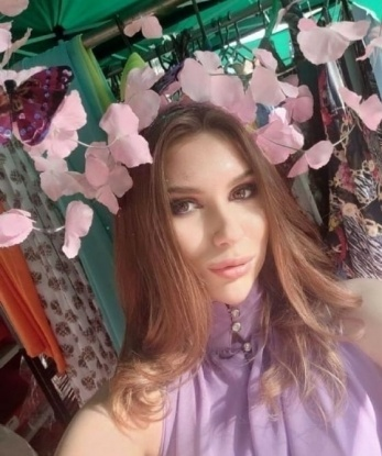 Анастасия