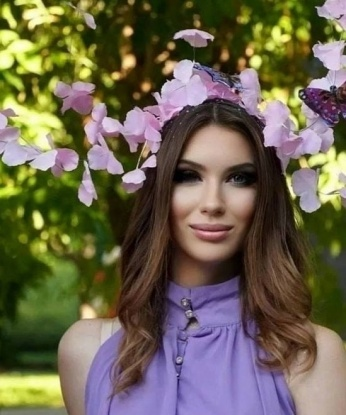 Анастасия