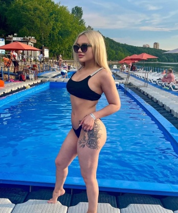 Ирина