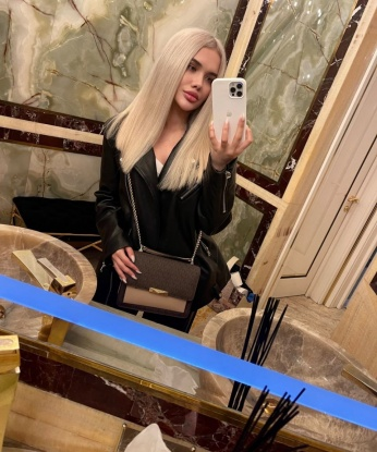 Ирина
